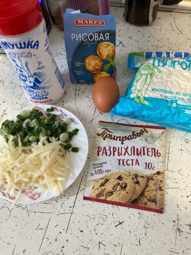 Творожные бублики с сыром и луком - Шаг 1