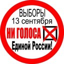 Валерий Глебов