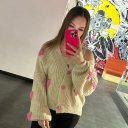 Аня Коннова