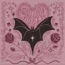 Элсуна Гасанова