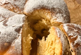 Сдоба с изюмом