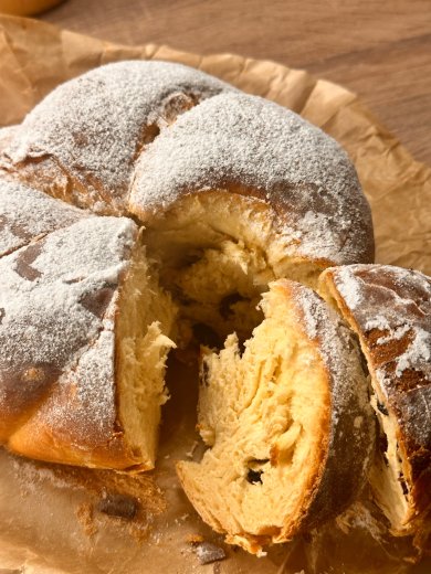 Сдоба с изюмом