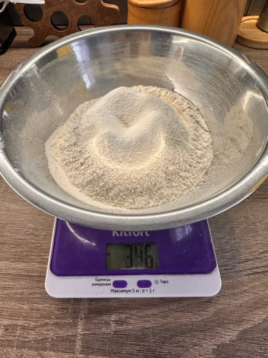 Сдоба с изюмом - Шаг 1