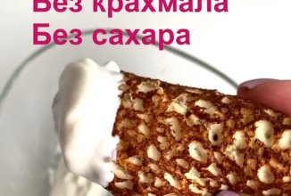 высокобелковые пп блины с творогом🥞✨