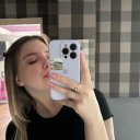 Дарья Чепёлкина