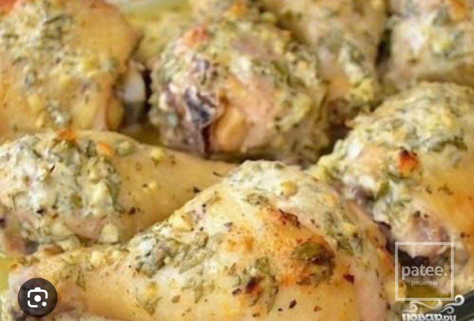 Куриная голень - Шаг 1