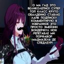 Марго Шестопалова