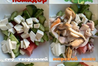 Салат &laquo;летняя имба&raquo;