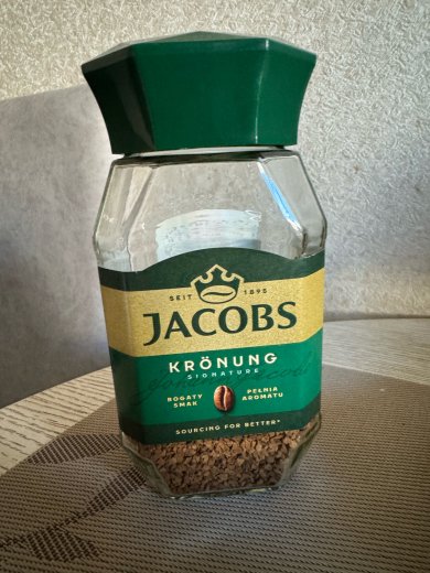 Праздничный кофе с ликёром - Шаг 2