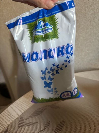 Праздничный кофе с ликёром - Шаг 3