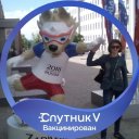 Виктория Аверьянова