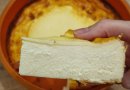 Чизкейк из рикотты
