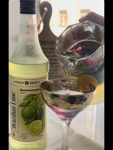 Мохито - Шаг 4