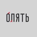 Сергей Иванов