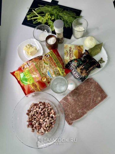 Азербайджанский суп «Хамраши» из лапши, фасоли и фрикаделек 🍲 - Шаг 1