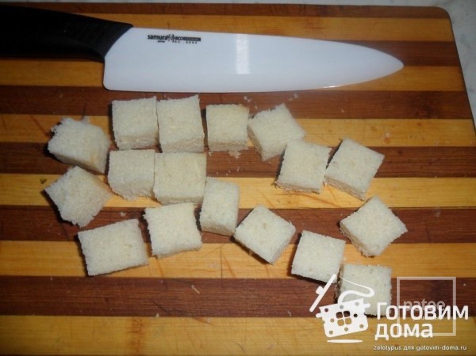 Салат "Ревнивец" 🥗 - Шаг 5