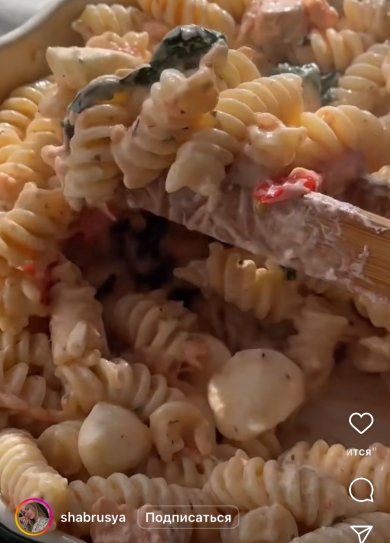 Паста с рыбой - Шаг 3