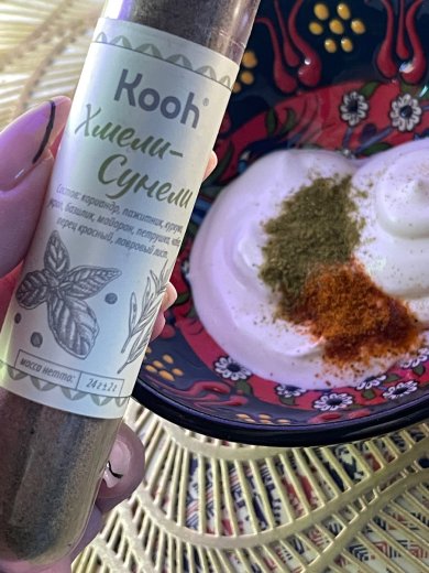 Хрустящая шаурма с настоящим соусом из шаурмичной. - Шаг 4