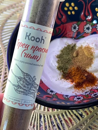 Хрустящая шаурма с настоящим соусом из шаурмичной. - Шаг 5