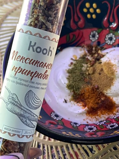 Хрустящая шаурма с настоящим соусом из шаурмичной. - Шаг 6