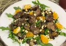 Любимый салат с печенью и мандарином из ресторана. Неожиданное сочетание, супер вкус!