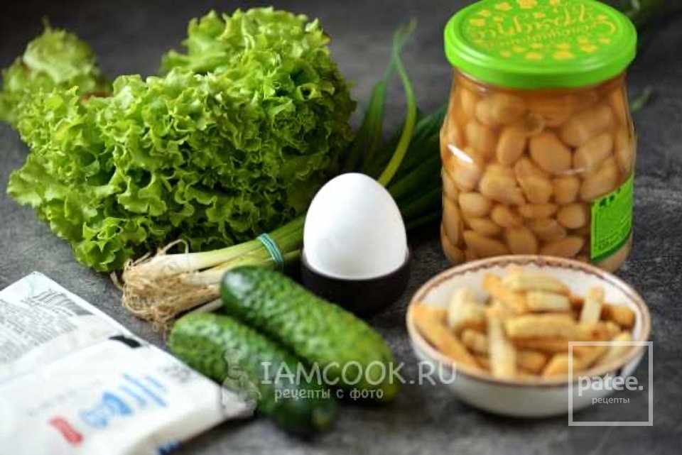 Салат с белой фасолью и сухариками 🥗 - Шаг 1