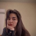 Альбина Шафигуллина