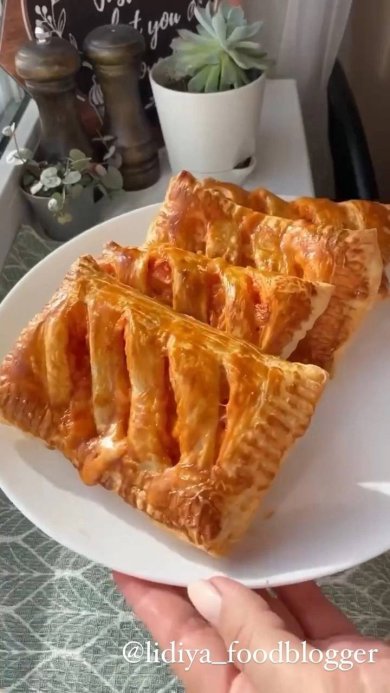 Слойки - Шаг 1