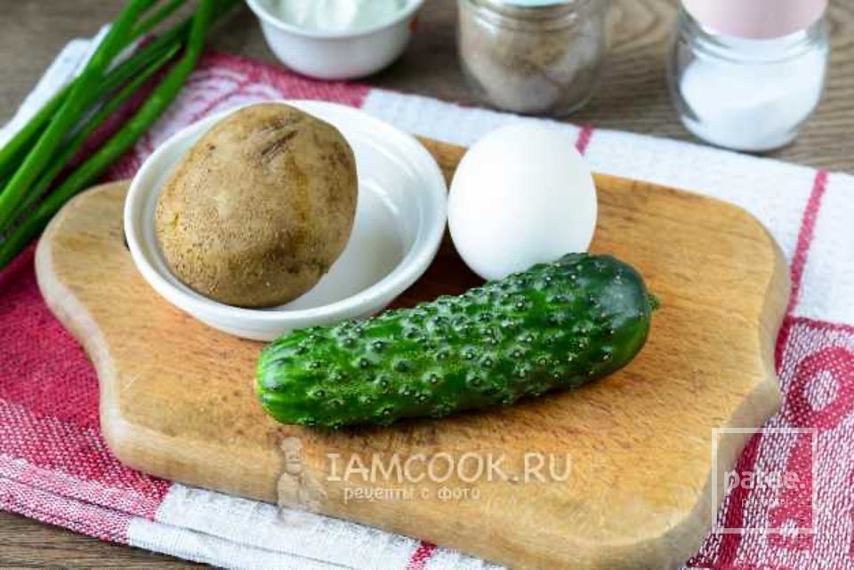 Картофельный салат с яйцом и огурцом 🥗 - Шаг 1