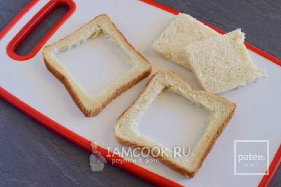 Яйцо в хлебе в духовке 👍🏼 - Шаг 2
