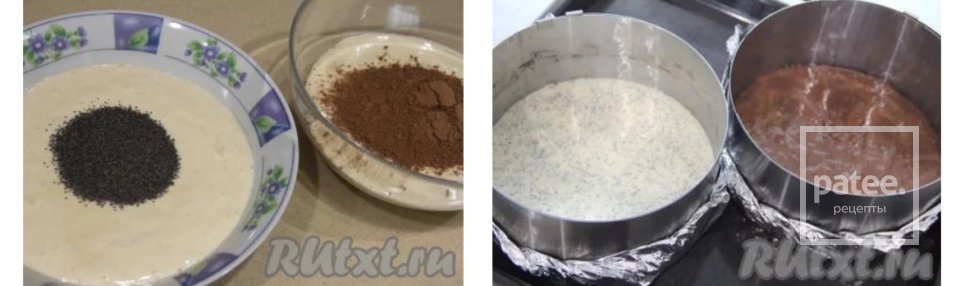Торт "Пища богов" 🎂 - Шаг 4