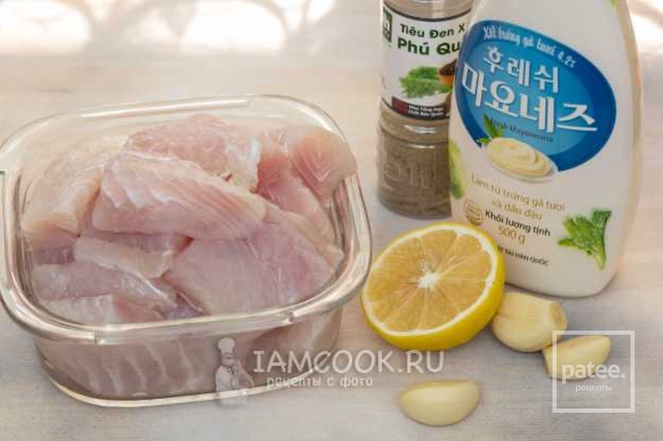 Рыба, запеченная под майонезом с чесноком 🐠 - Шаг 1