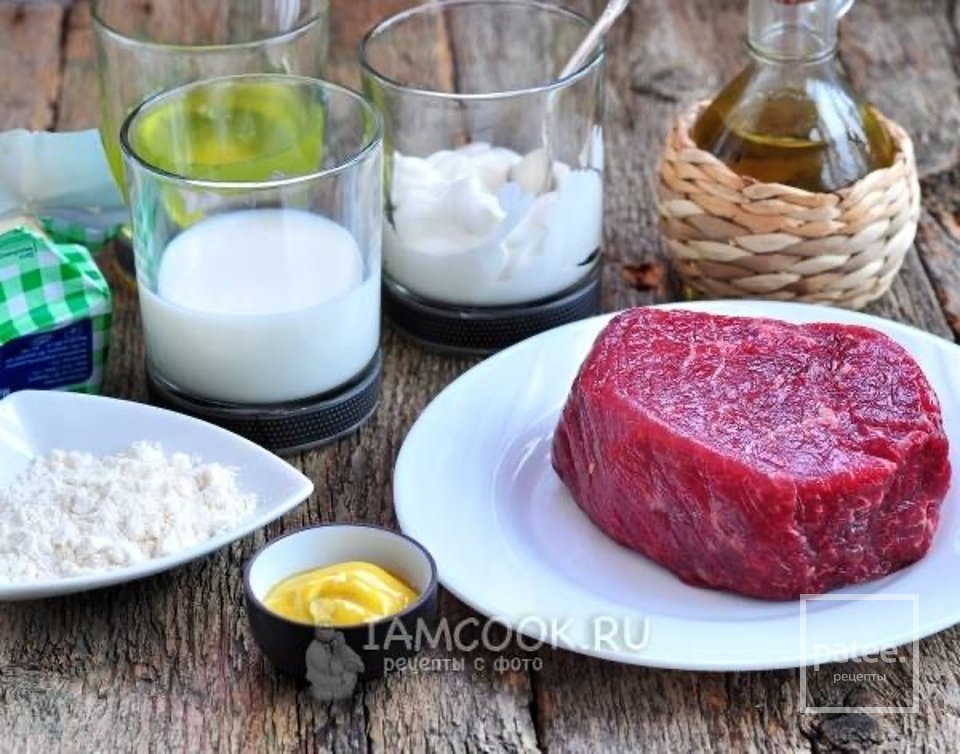 Бефстроганов классический 🥩 - Шаг 1