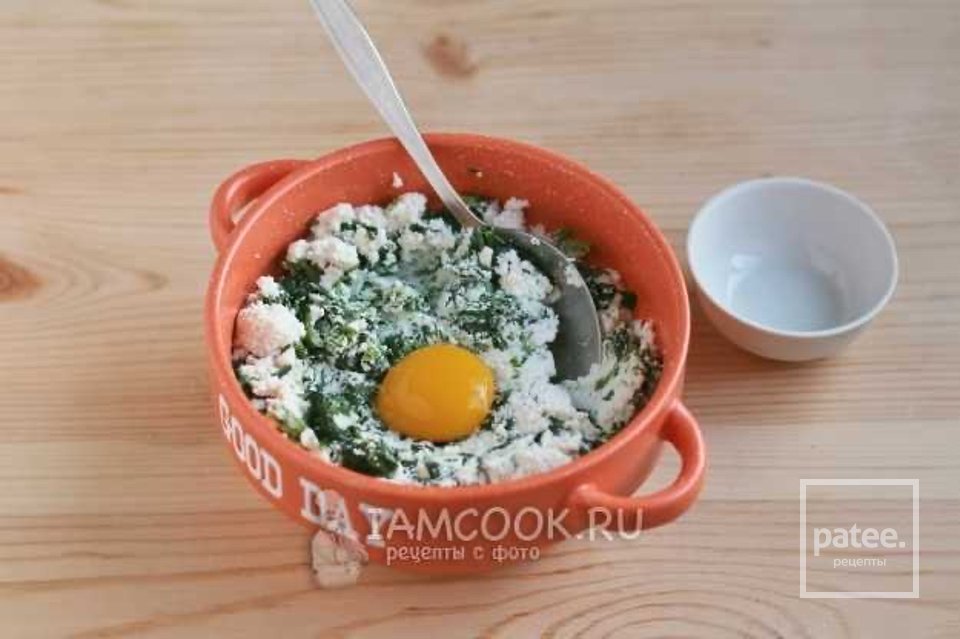 Равиоли с сыром и зеленью 🥟 - Шаг 8