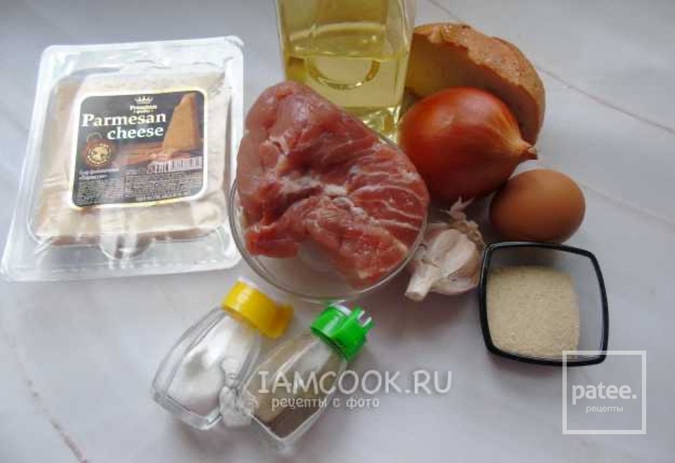 Мясные зразы с яйцом и сыром 👍🏼 - Шаг 1