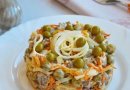Салат «Наслаждение» с мясом и маринованным луком 🥗