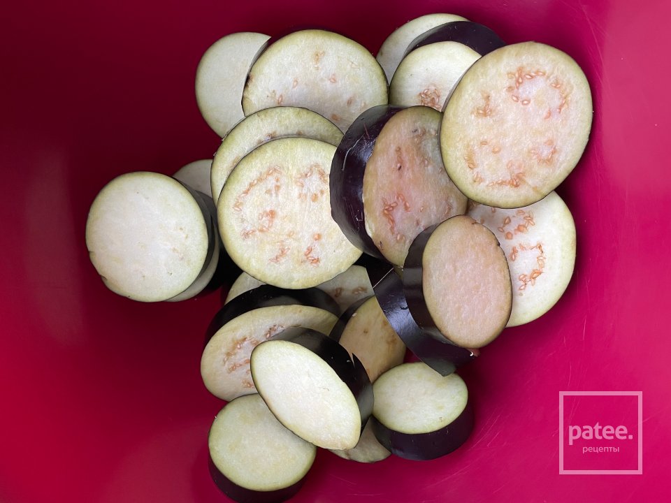 Овощная закуска. - Шаг 1