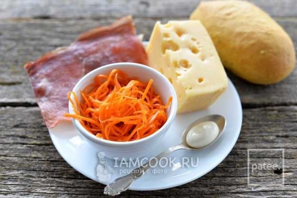 Бутерброды с ветчиной и корейской морковью в микроволновке 🥪 - Шаг 1