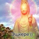 Ульяна Ерёмова