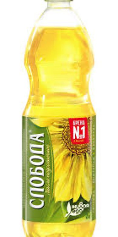 Салат 🥗 цезарь 😋 - Шаг 4