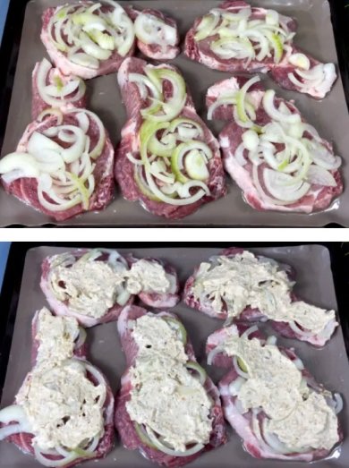 Мясо по- абхазски. - Шаг 1