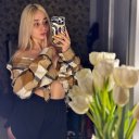 Дарья Александровна