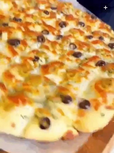 Пицца-хлеб с чесноком. - Шаг 1