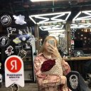 женечка захарова