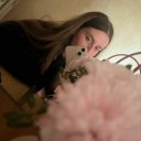 Дана Донская