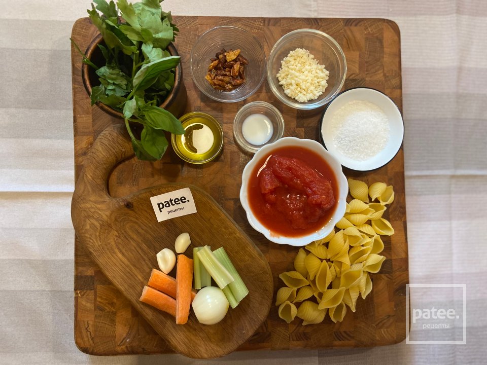 Итальянская паста Аррабиата - Шаг 1