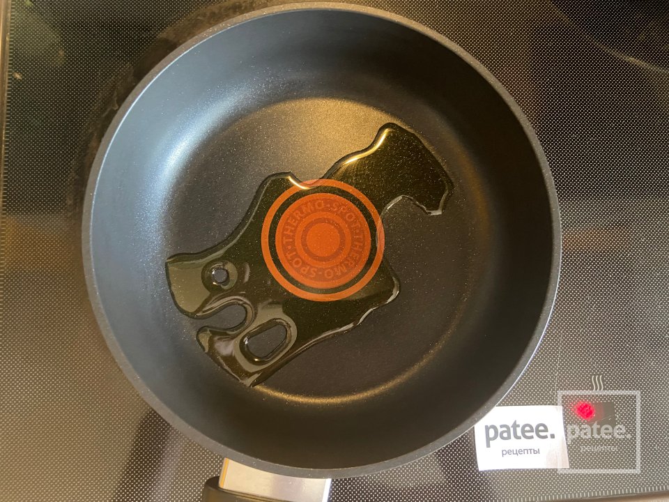 Итальянская паста Аррабиата - Шаг 2