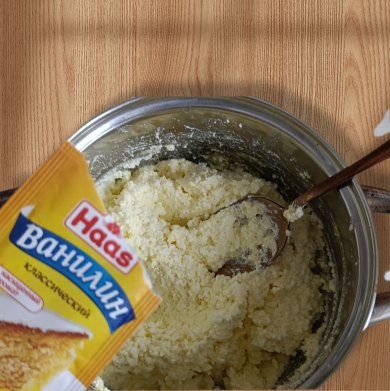 ПП Сырники без сахара и глютена. - Шаг 4