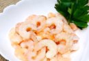 Варёные  креветки