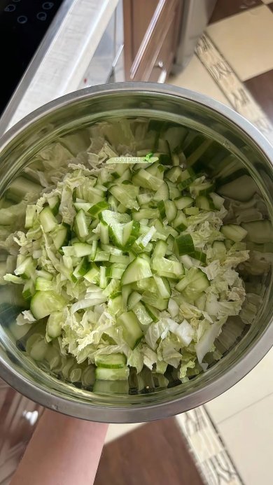 Лёгкий салатик - Шаг 1